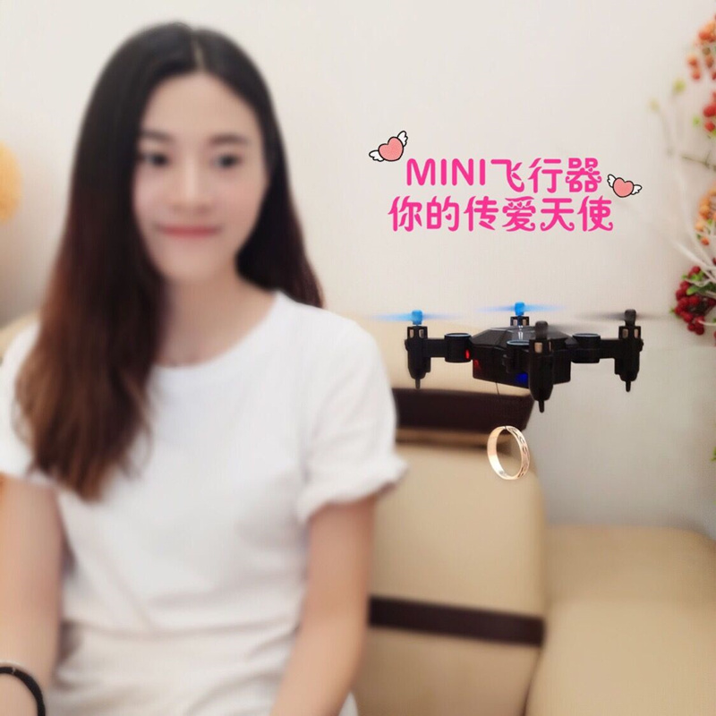 Mini remote control aircraft DRONE Children's toy helicopter drop-resistant four-axis UAV aerial charging HD