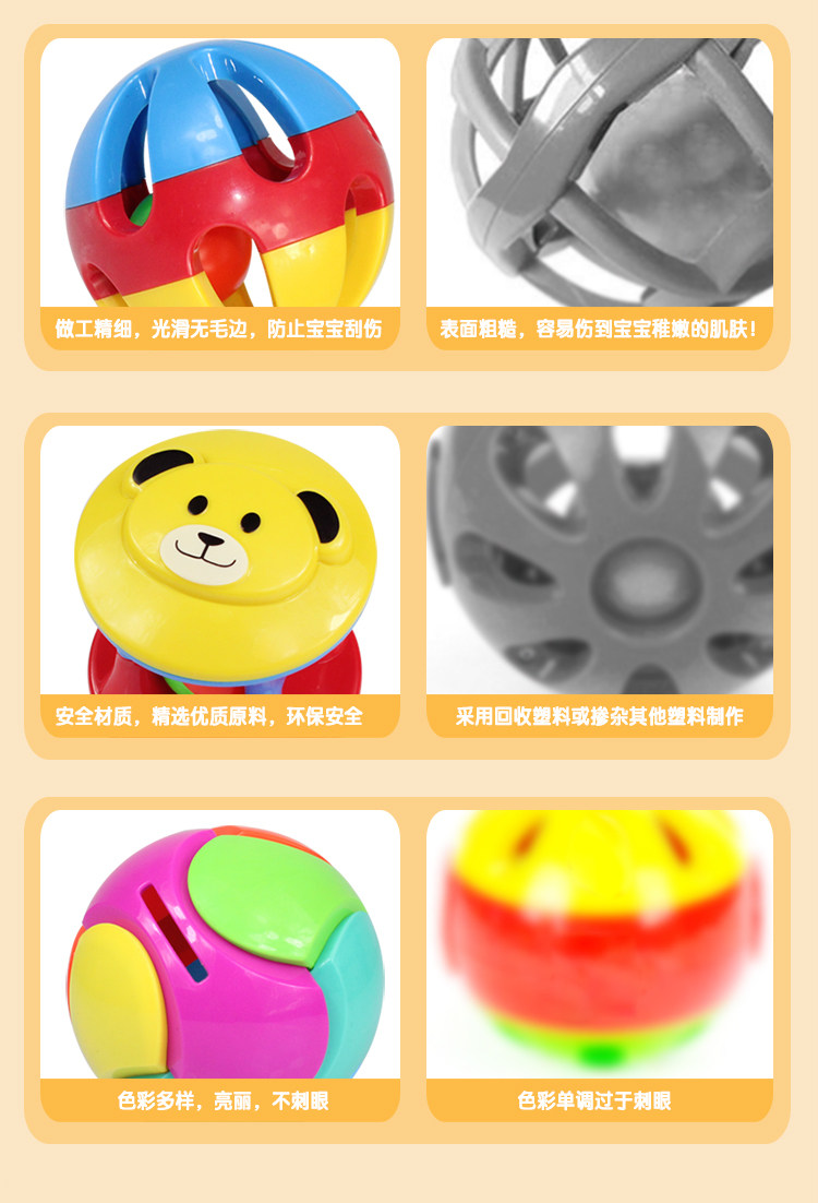 [新生婴儿玩具0-1岁女男宝宝玩具6-12个月 儿童