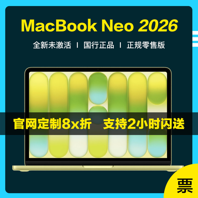 26 New Models of Apple/Apple A18Pro Chip MacBook Neo Laptop Original Genuine Neo