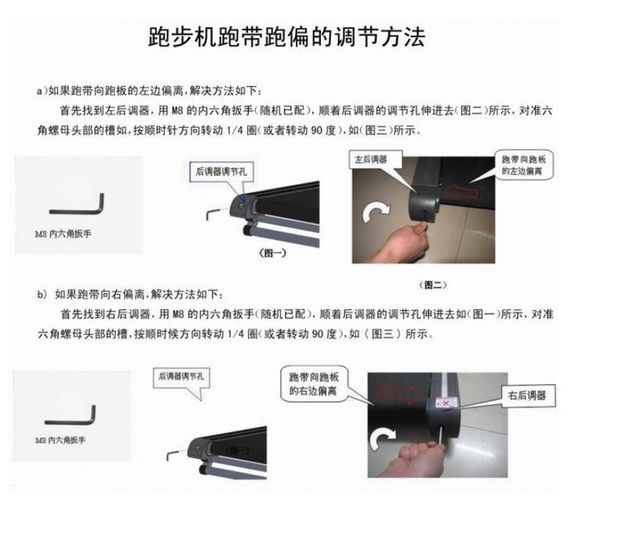 Nhà máy mới Yu Hao trực tiếp máy chạy bộ máy chạy bộ thú cưng máy chạy bộ mèo máy chạy bộ nhỏ động vật máy chạy bộ thủy triều hàng hóa - Máy chạy bộ / thiết bị tập luyện lớn mua may chay bo