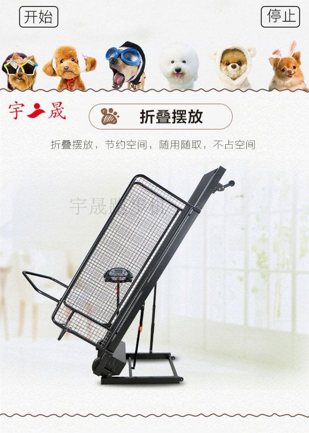 Yu Hao Máy chạy bộ thú cưng trực tiếp Chó Huấn luyện chó Máy chạy bộ Gree Dogo Dog Máy chạy bộ C400 Series - Máy chạy bộ / thiết bị tập luyện lớn máy chạy bộ giá