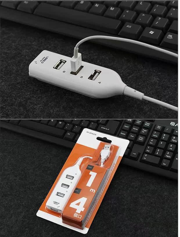 Bai-USB chuyển đổi trung tâm splitter mở rộng là một kéo Bốn máy tính xách tay trung tâm đa giao diện dây nối - USB Aaccessories dây sạc micro usb