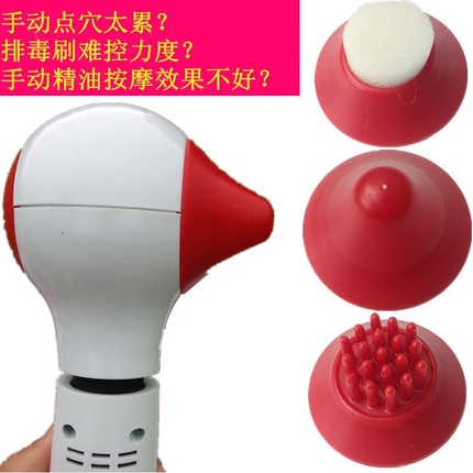 Hundreds Of Age Massage Stick Electric Handheld Vigorous Acupoint Massage Massage Shake Belly Shoulder Calf Arm Massage Stick