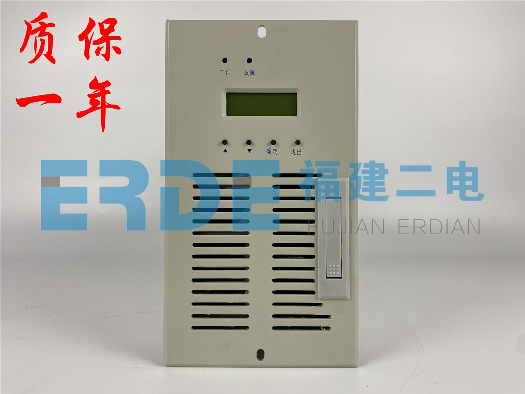 Monitoring charging module ZN-GKM40 220 ZN-GKM05 220RT ZN-GKM10 220RT DC screen