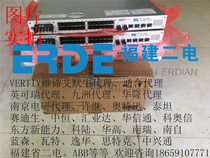 NANRI PCS-9882 Ethernet Switch Spot 2
