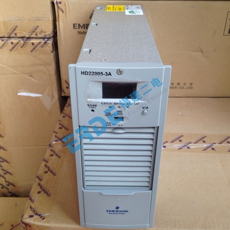 Emerson Hd22005-3A Hd11010-3A Charging Module Original and Authentic, Can Be Unpacked for Inspection 
