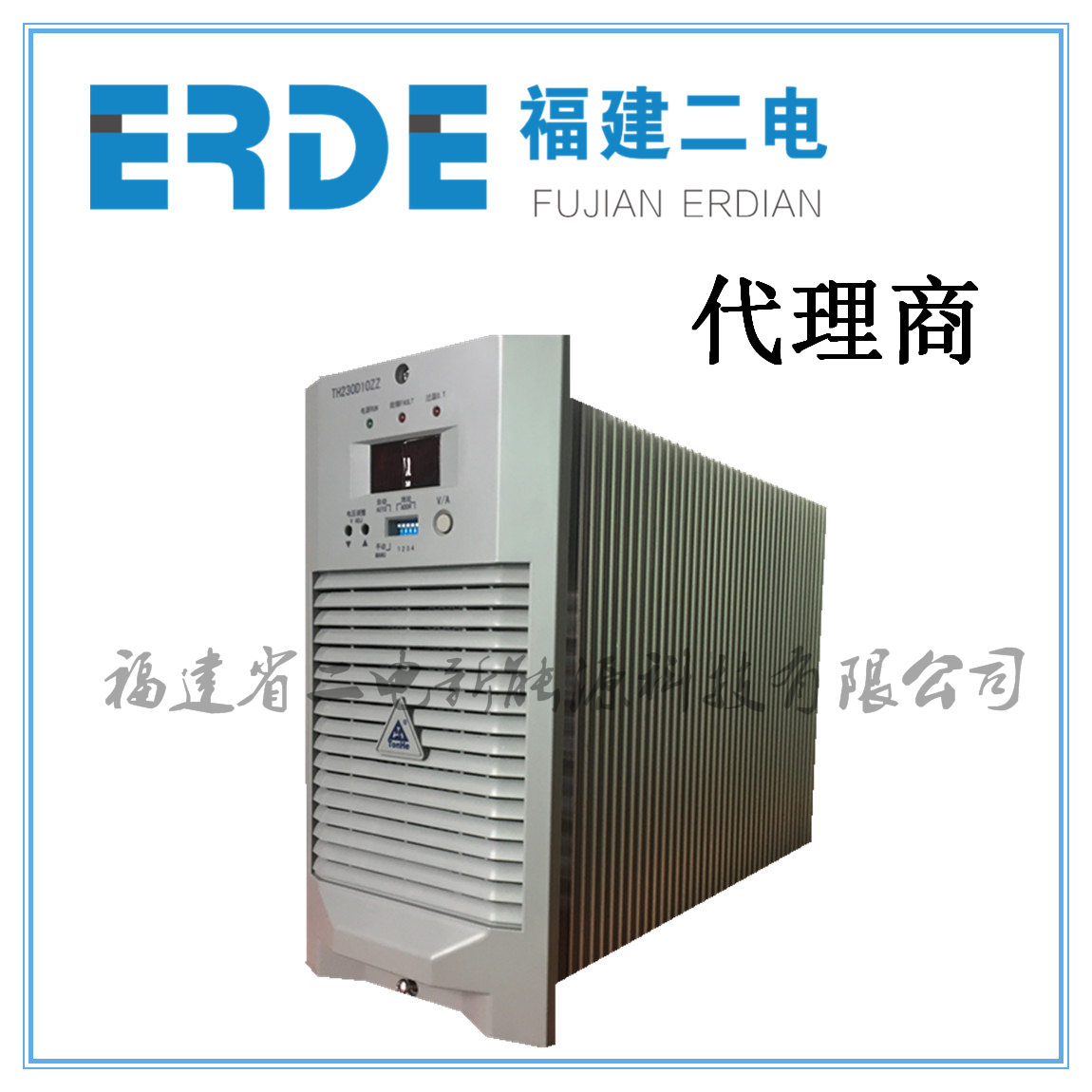 TH230D10ZZ-3 DC panel module TH110D20ZZ-3 Power module High frequency switch module