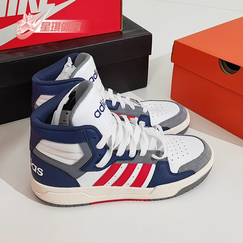 Adidas/阿迪达斯 Подлинный новый Neo Entrap Mid Mens and Women's Casual Shoes eh1689