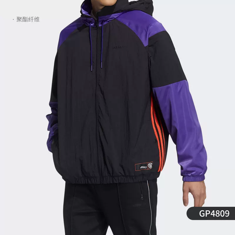 Пошив Adidas Adidas спортивная дорожная куртка для отдыха для спортзала