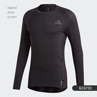 GC6733 Гарантия подлинной идентификации поддержки