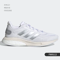 FW9112 поддерживает идентификацию, фальшивая одна плата десять