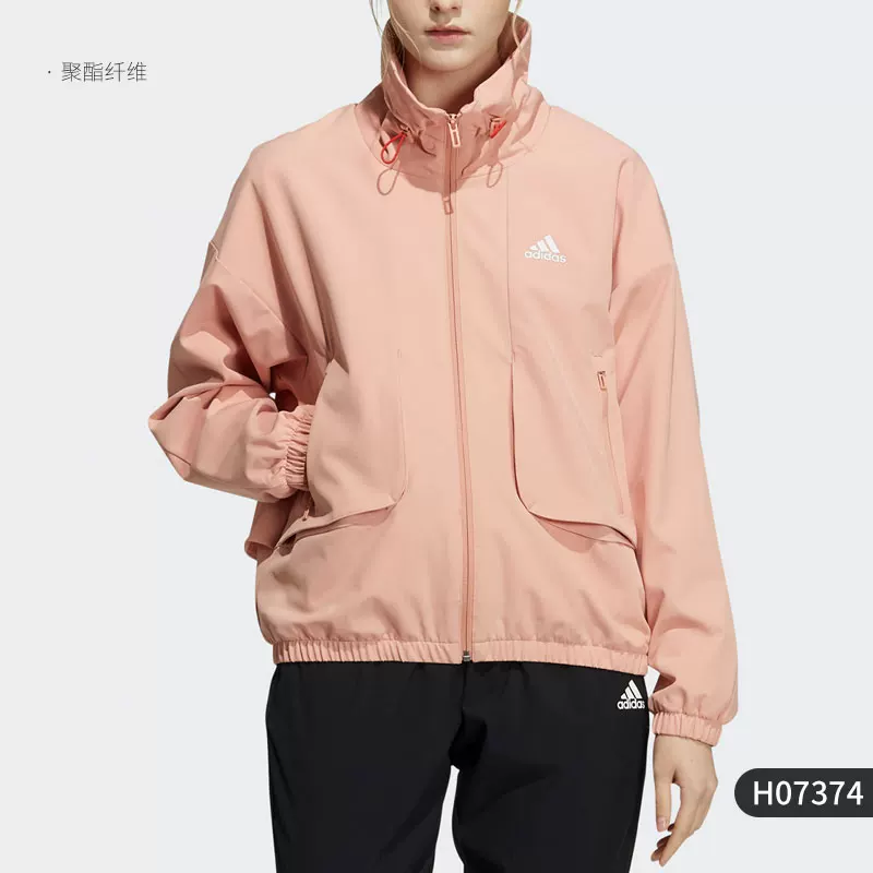 Adidas/Adidas весенняя куртка для тренировок, тренд сезона