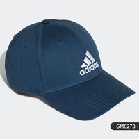 GM6273 Гарантия подлинной идентификации поддержки