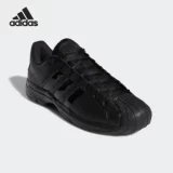 Adidas/阿迪达斯 Подлинная Pro Model 2G Low Men's Basketball Casual Sports Shoes fx7100