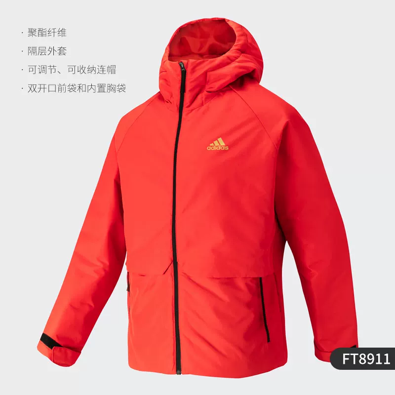 Пошив Adidas Adidas спортивная дорожная куртка для отдыха для спортзала