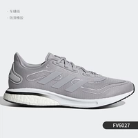 FV6027 поддерживает идентификацию, фальшивая одна плата десять