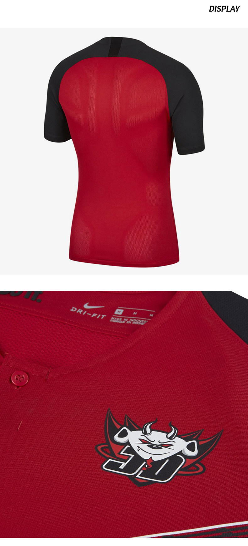 电竞t恤 nike/耐克正品新款男子as lpl jd jersey retail t恤 cv9626