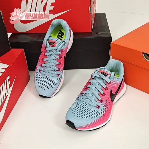 Nike/耐克 Подлинный воздух Zoom Zoom Pegasus34 Женская воздушная подушка спортивные кроссовки для отдыха 880560