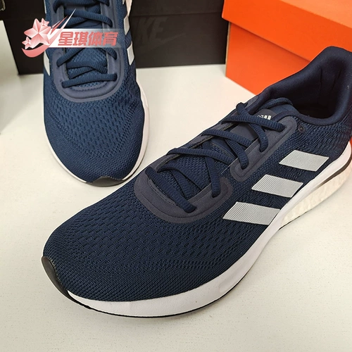 Adidas/阿迪达斯 Комфортная спортивная спортивная обувь, осенняя, тренд сезона