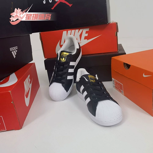 Adidas/阿迪达斯 Подлинная трехлоковая суперзвезда классическая спортивная обувь FX2331