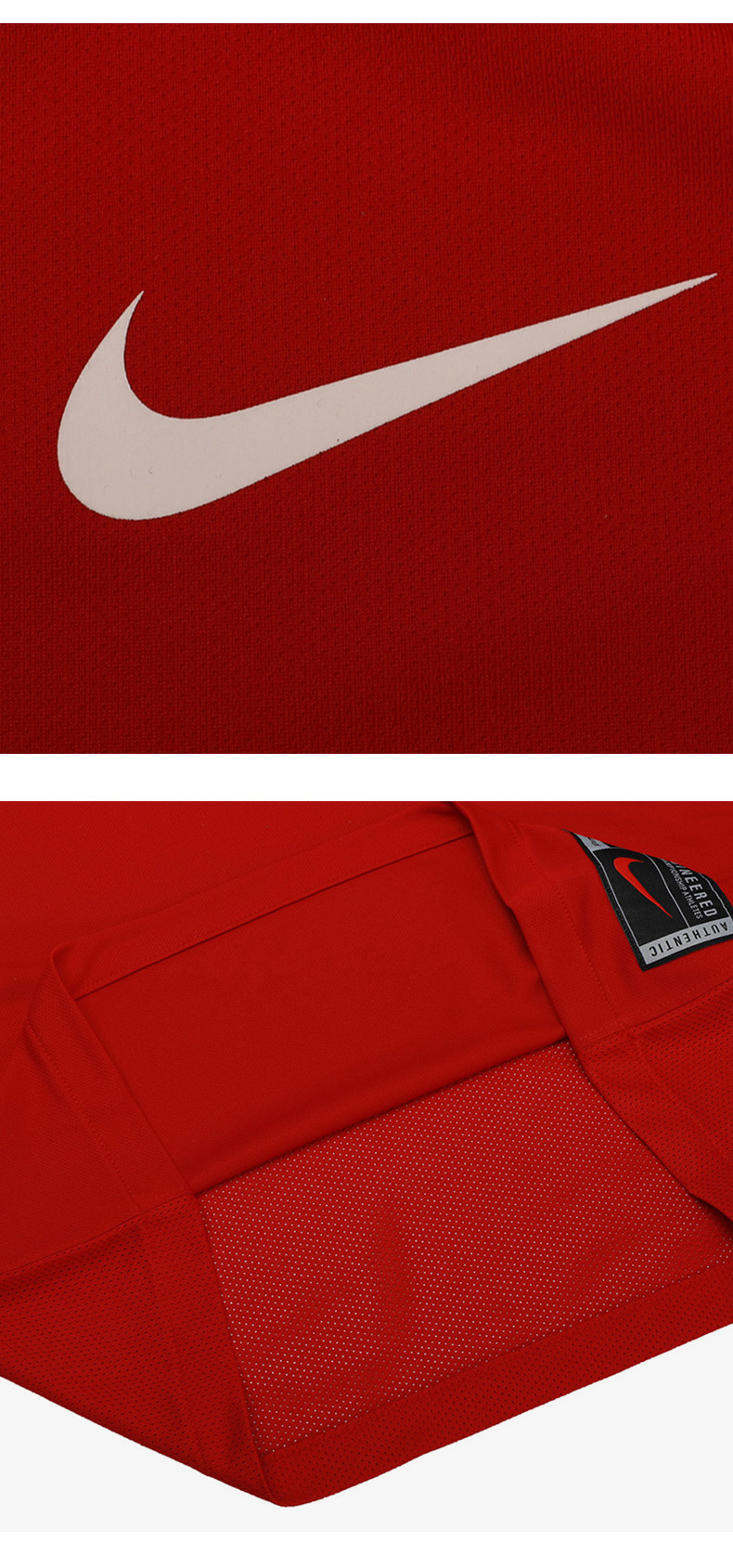 电竞t恤 nike/耐克正品新款男子as lpl jd jersey retail t恤 cv9626