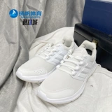 Adidas/阿迪达斯 Подлинная галактика 4PE Женская повседневная спортивная дышащая кроссовка F36176