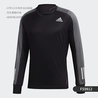 FS9812 Гарантия подлинной идентификации поддержки