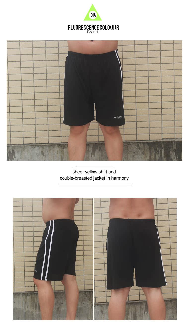 Pantalon pyjama Moyen-âge - Ref 719422 Image 33