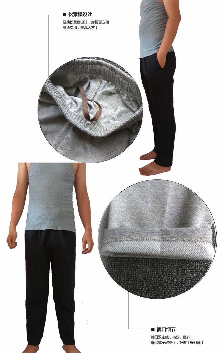 Pantalon pyjama jeunesse - Ref 718456 Image 12