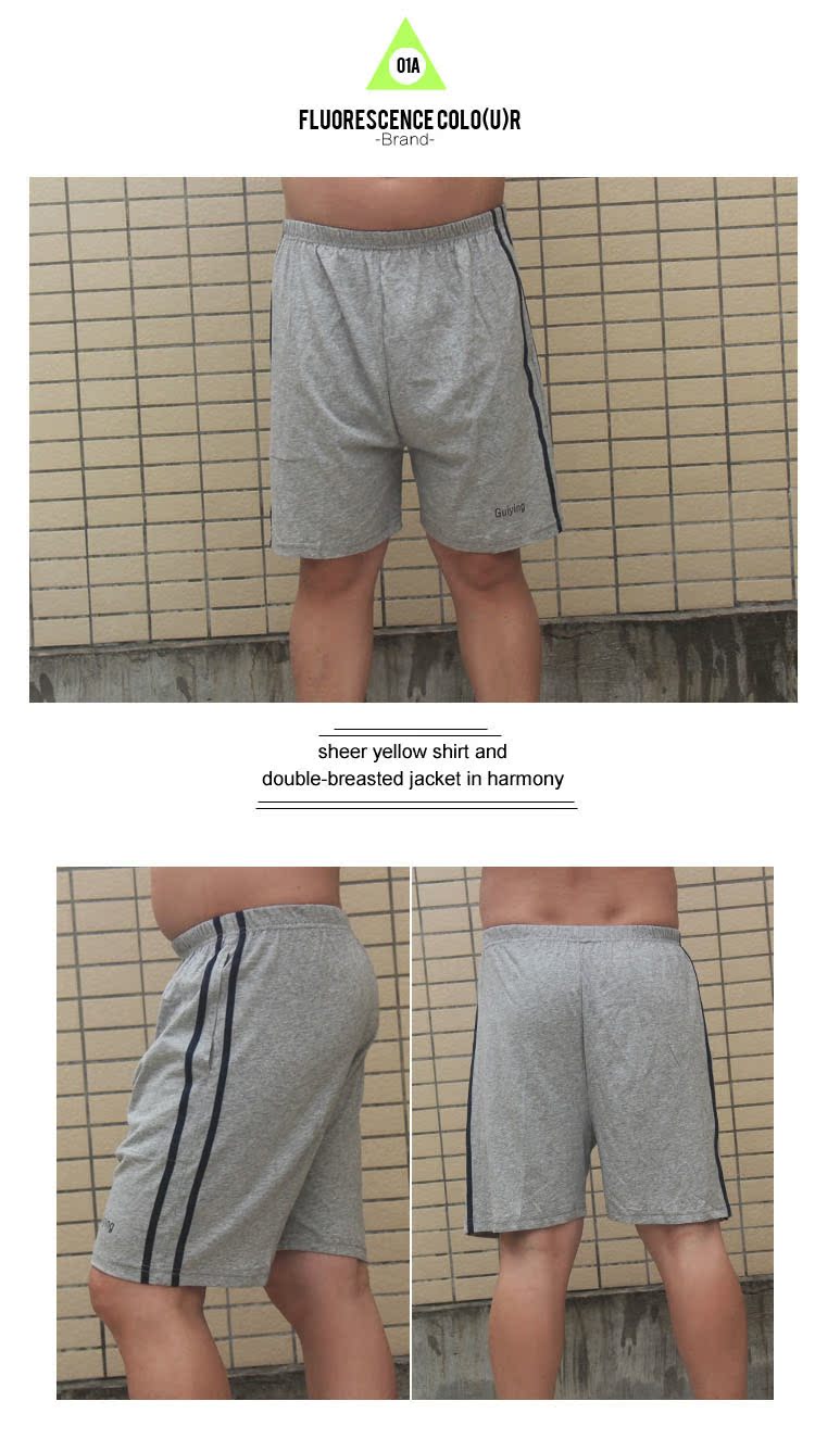 Pantalon pyjama Moyen-âge - Ref 719422 Image 32