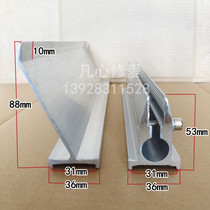 53 scraper screen printing machine ink return knife machine printing scraper aluminum alloy scraper holder knife holder screen printing machine scraper handle