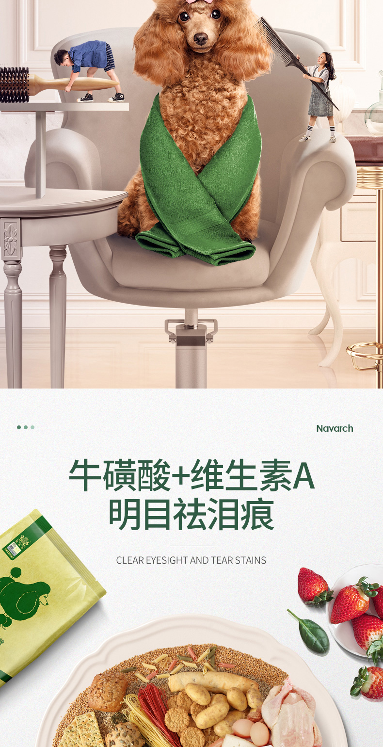 Thức ăn cho chó Nike Teddy VIP dành cho người lớn 5 kg 2,5kg thức ăn cho chó nhỏ Mei Mao rơi nước mắt thức ăn đặc biệt cho chó - Chó Staples thức ăn royal canin