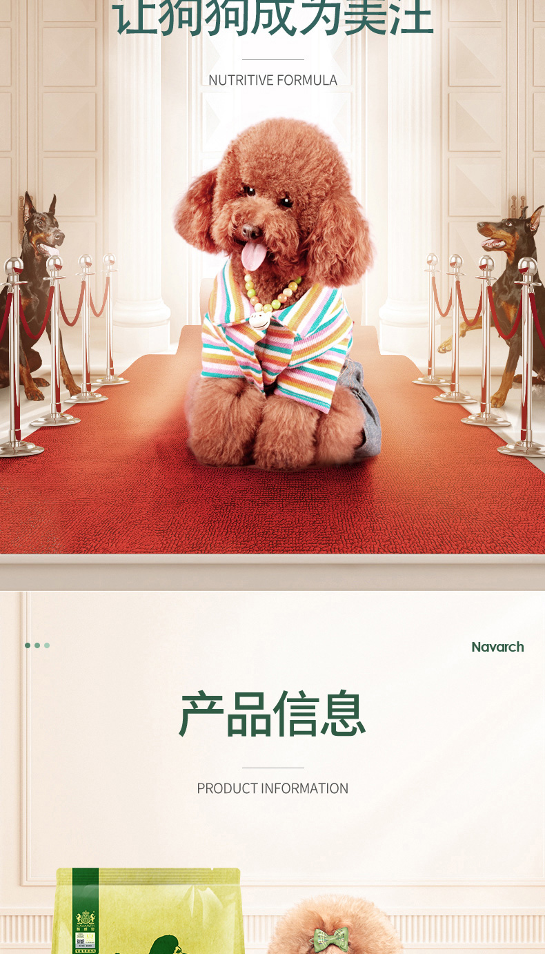 Chó con Nike Teddy VIP thức ăn đặc biệt 2,5kg5 kg lông đẹp xé nhỏ từ 3 tháng trở lên - Chó Staples thức ăn cho poodle