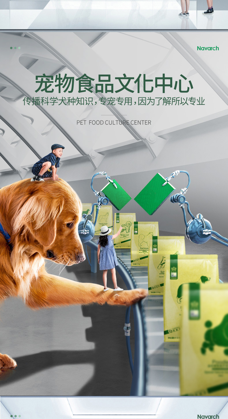 Kháng chó Wicks Samoy trưởng thành 10kg20 kg trong hơn 18 tháng ở chó lớn và trung bình để làm thức ăn cho chó tự nhiên - Chó Staples thức ăn thưởng cho chó