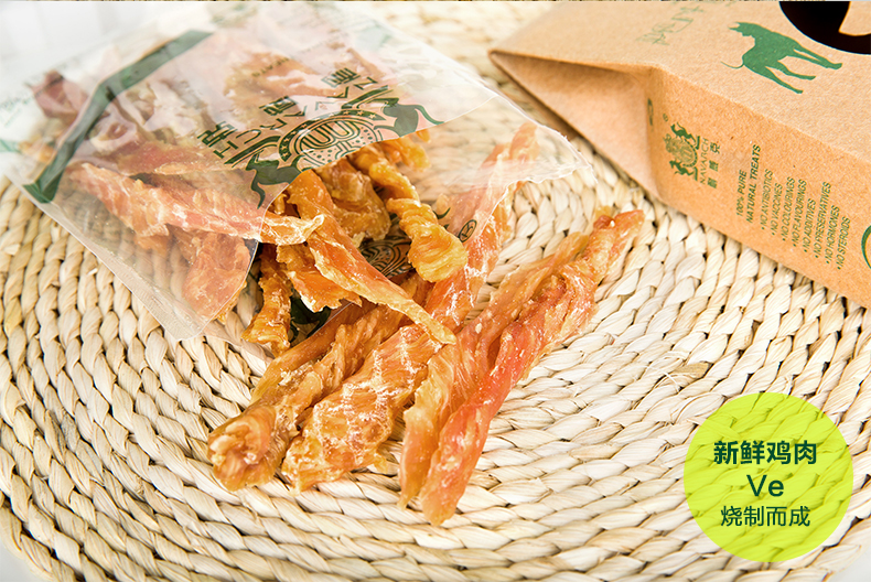 Nike Wick Pet Snacks Gà nguyên chất Twisted Teddy Chicken Dry Chicken Strips Puppy Đào tạo Phần thưởng cho chó Snacks - Đồ ăn vặt cho chó thức ăn cho chó