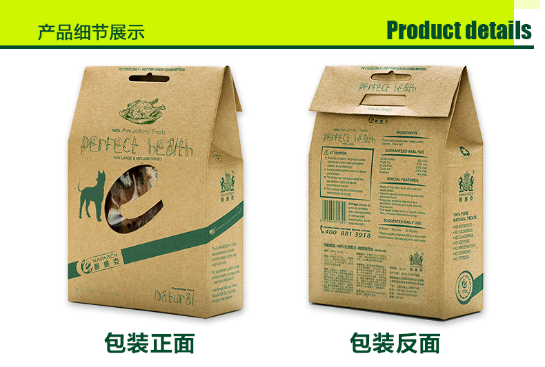Nike Wick Pet Snacks Gà nguyên chất Twisted Teddy Chicken Dry Chicken Strips Puppy Đào tạo Phần thưởng cho chó Snacks - Đồ ăn vặt cho chó thức ăn cho chó