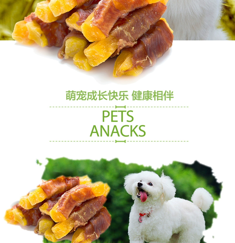 Nike dog snack vịt bọc trong khoai tây chiên 100g chó mol que đào tạo sạch răng thú cưng chó ăn vặt kèn - Đồ ăn vặt cho chó