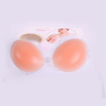 Diffuse passers-by cos chest paste silicone bra chest pad chest squeeze chest sharp tool thickened invisible chest paste cosplay womens big brother