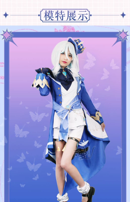 yae miko uwowo Wanderer Ban Đầu Thần cos Fu Carlos Fontaine Thần Nước Funina cosplay trò chơi c máy chủ nữ trang phục phim hoạt hình cosplay nilou genshin impact