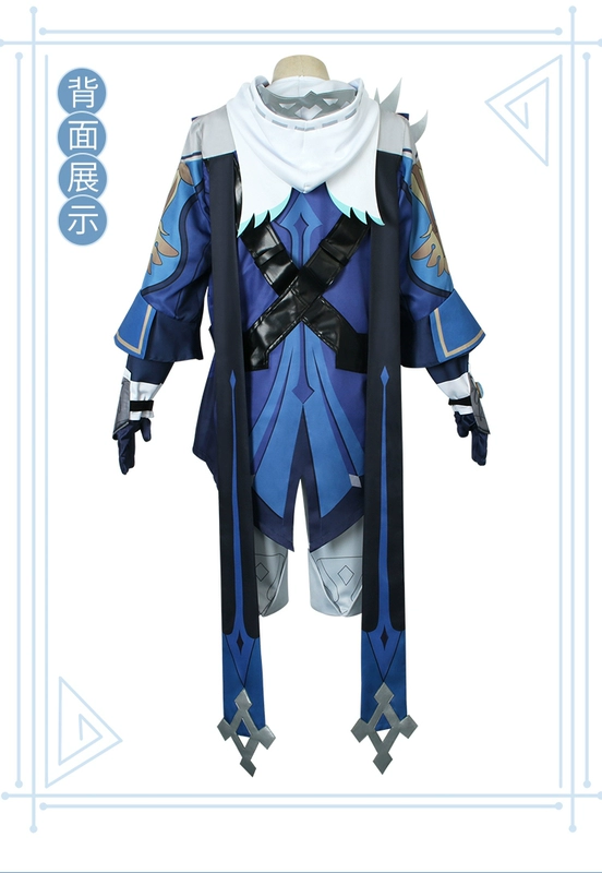 Ban Đầu Thần Cos Phù Hợp Với Đội Du Kích Khảo Sát Mika Phù Hợp Với Cosplay Game Anime Trang Phục Nam Full Nguyên Bộ