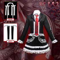 New Projectile on Breaking Seth Les Tia Roden Baker An Guangdo Keiko cosplay Skirt Set Spot