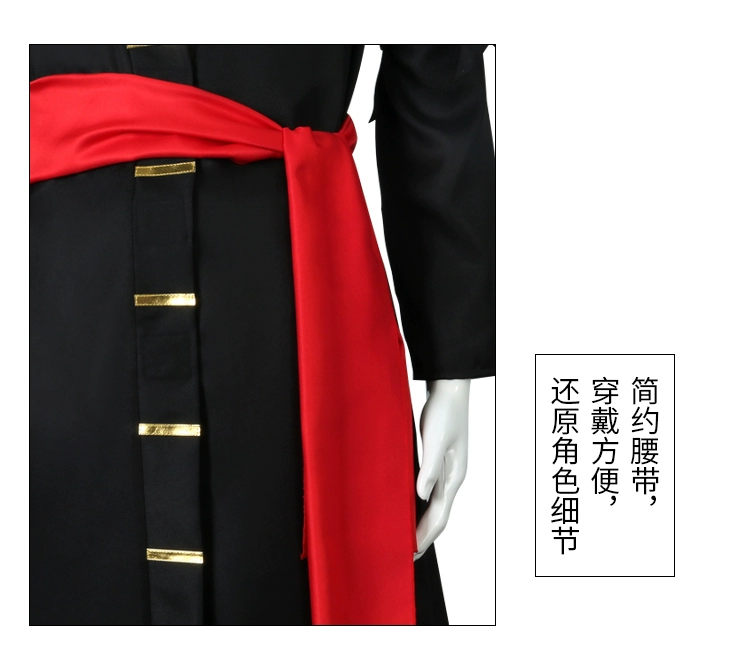 Wano Zoro Juro cos trang phục Halloween cosplay One Piece One Piece trang phục hóa trang Bộ