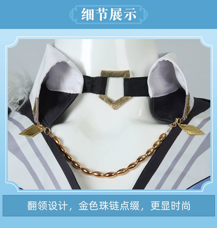 Ban Đầu Thần Cos Phù Hợp Với Gió Tây Hiệp Sĩ Kaia Quần Áo Phù Hợp Với Cosplay Game Anime Trang Phục Nam Full Nguyên Bộ beidou uwowo