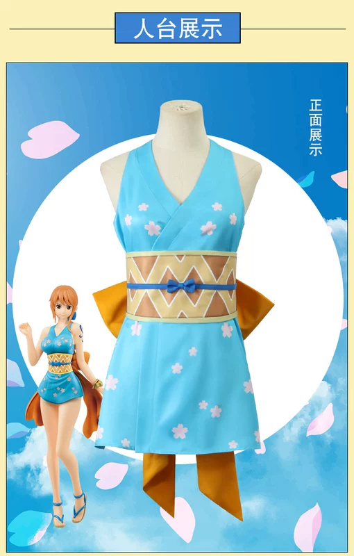 One Piece cos Thủy Thủ Mũ Rơm Nami cosplay anime nhập vai trang phục bộ đồ ngủ gợi cảm