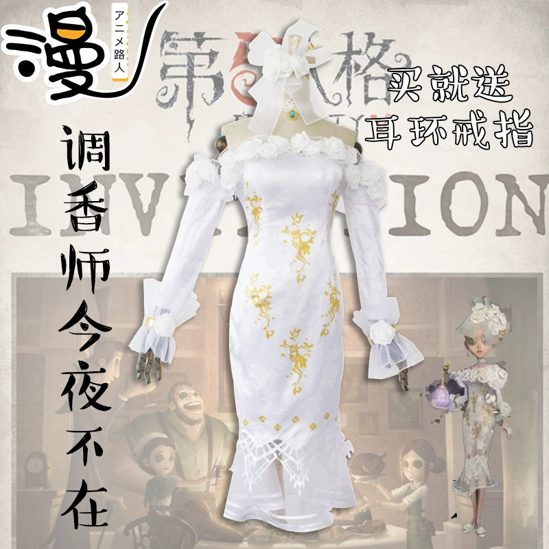 Thứ năm cá tính cos quần áo tối nay không còn cosplay trang phục nữ đạo cụ đám cưới tại chỗ - Cosplay