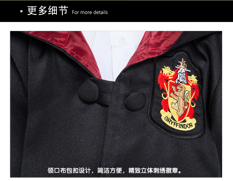 Harry Potter đầy đủ trang phục ma thuật robe áo gió cosplay Gryffindor đồng phục học sinh áo choàng tại chỗ toga himiko cosplay