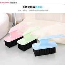 Plastic cleaning brush housework cleaning square brush bowl brush air conditioner household appliances cleaning brush multi-purpose aging resistance wear resistance and durability