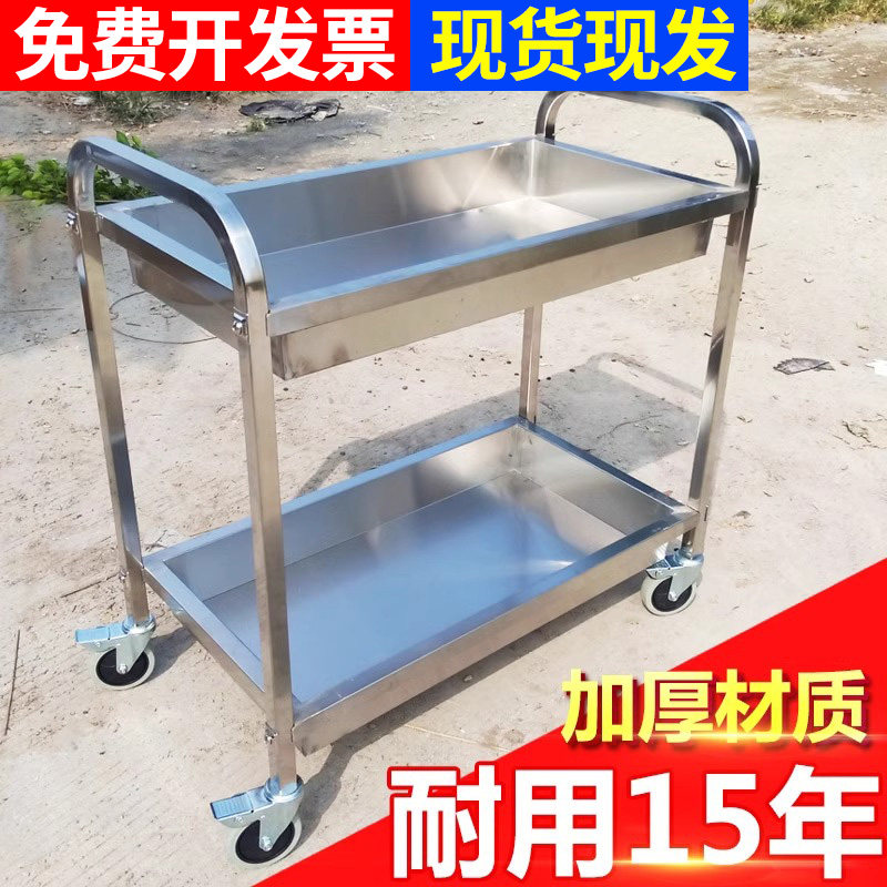 コニー・スターズ社製ステンレス製フードカート、ホテル用3段式ハンドカート、レストラン用2段式フードデリバリーカート、食器回収カート、レストラン用トロリー