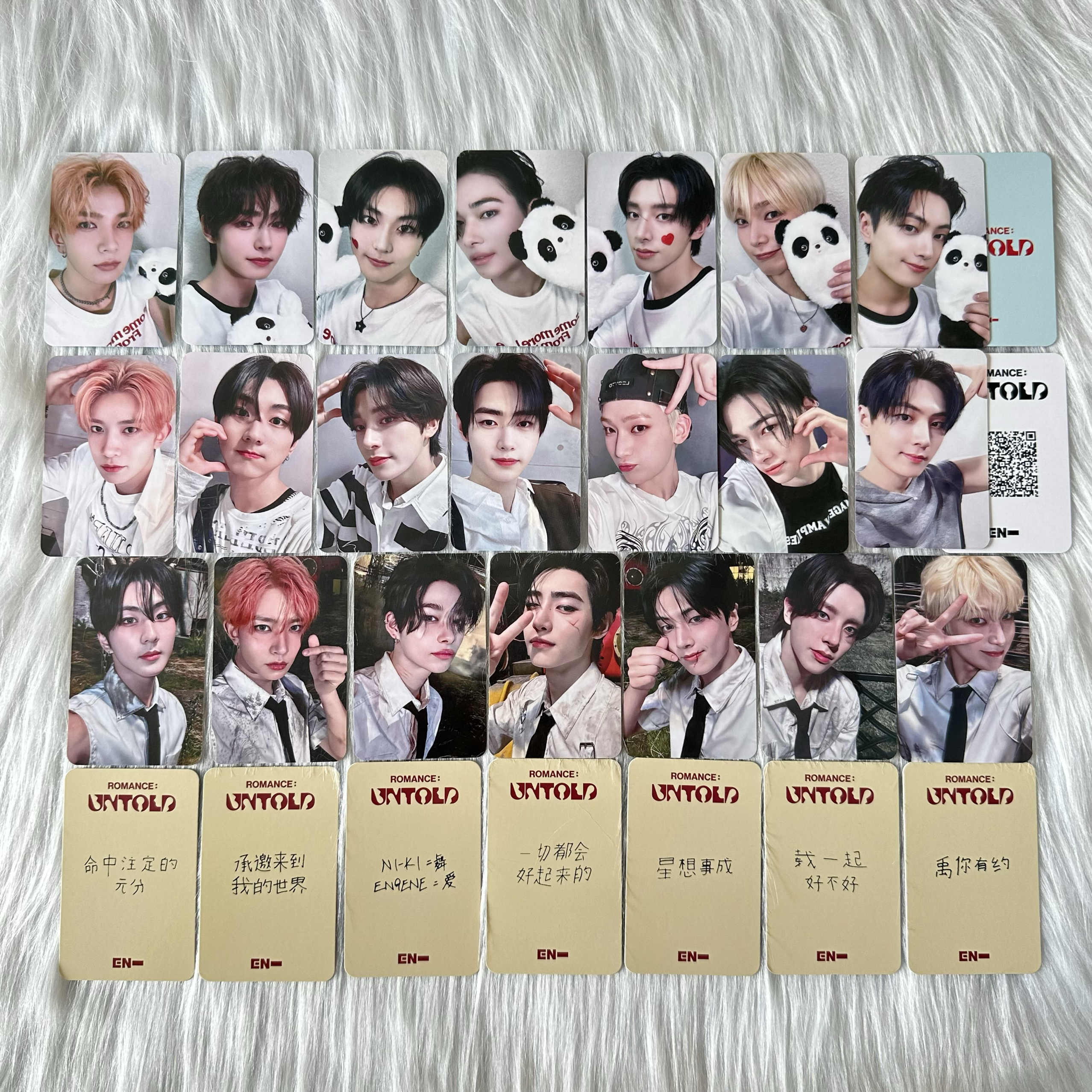 u0026TEAM yzy 一直娛 yizhiyu 中華 五月雨 yzy 1.0 トレカ 一直娱