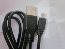 I Tech bluetooth headset data cable 801 601 D-RADIO 802 USB charging cable charger